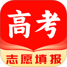 志愿填报大师官方版图标