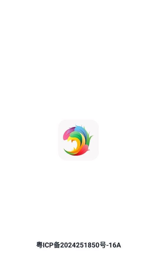 给你点颜色画画app图2