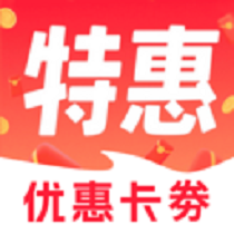 省钱特惠app图标