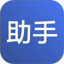 精灵助手官方版图标