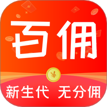 百佣app图标
