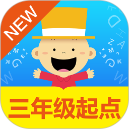 掌上新标准app图标