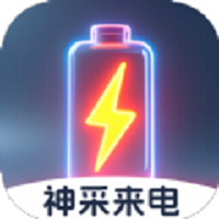 神采来电app图标