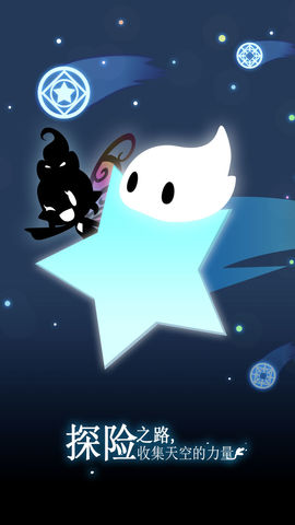 Shadow Land游戏图2
