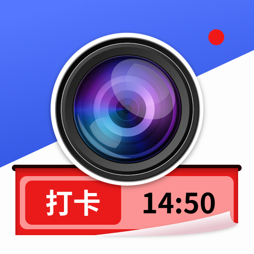水印相机打卡拼图app图标