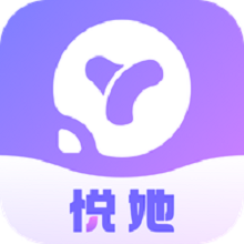 悦她app图标