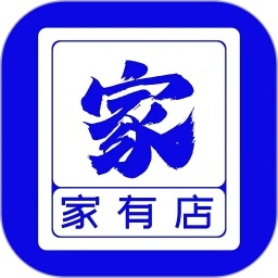 储创云app图标
