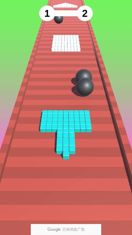 Collect Sticky Cube游戏
