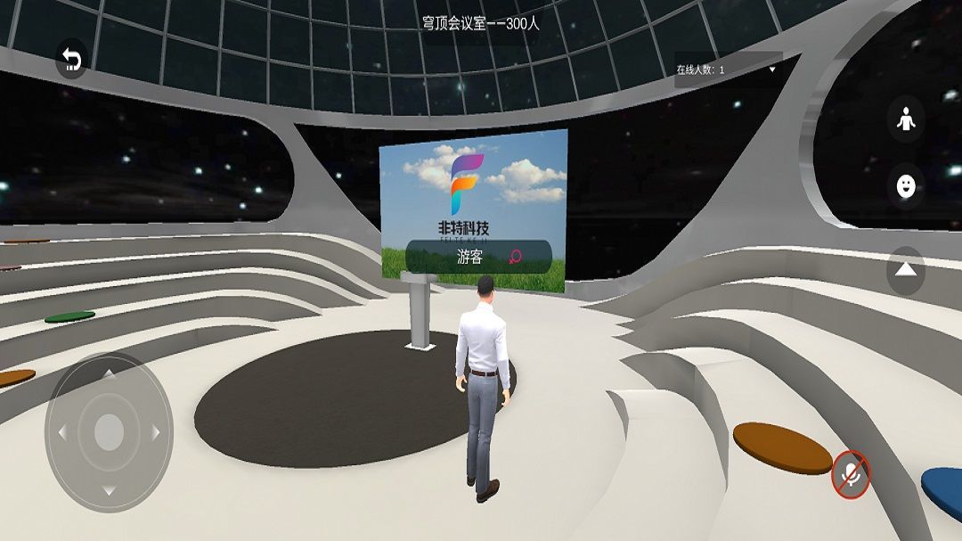 非特科技软件图1