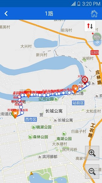 营口行app图2