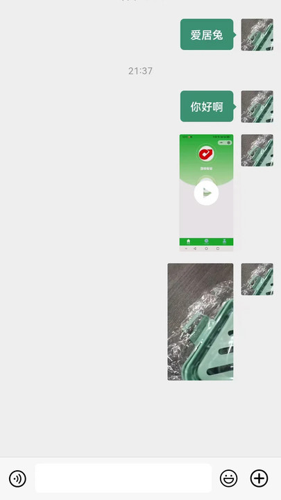 华科智点app图4