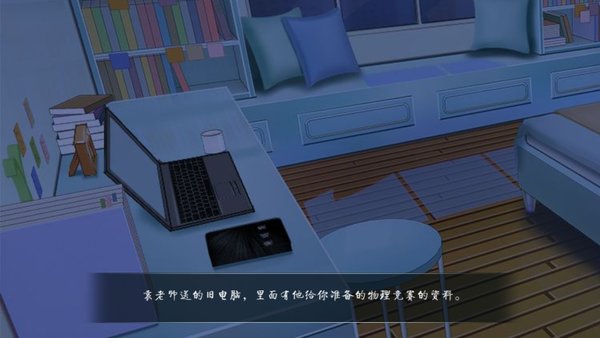 禁忌taboo