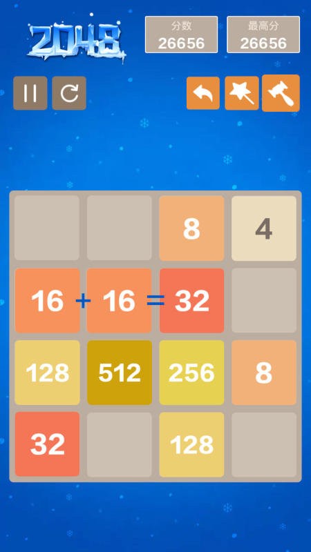 多牛新2048官网版图3