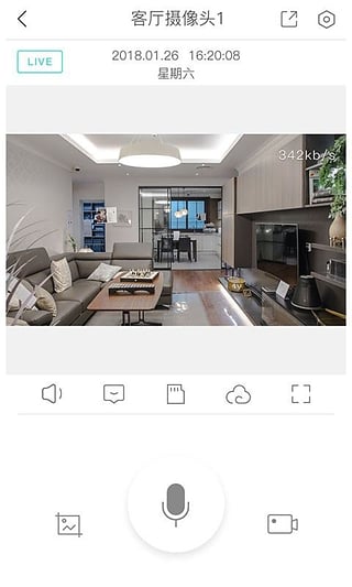小麦智能app