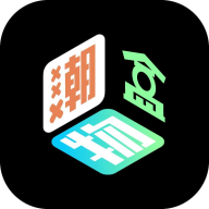 潮物盒app图标