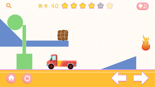 画线小卡车游戏图4