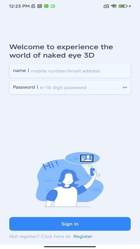 3D Flash Camera软件