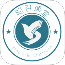 昭召课堂官方版图标