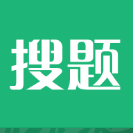 搜题app图标