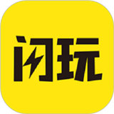 闪玩app图标