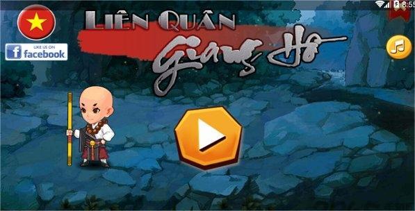 Lien Quan Giang Ho最新版