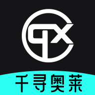 千寻奥莱app图标