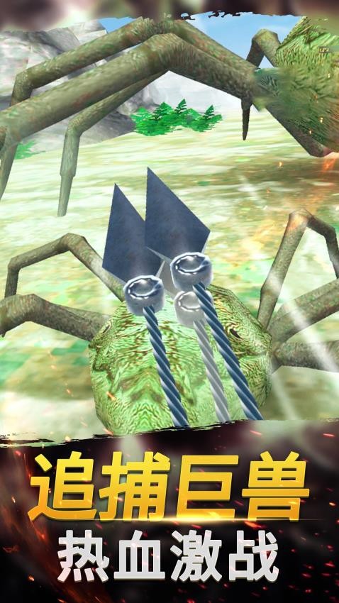 疯狂动物世界游戏图3