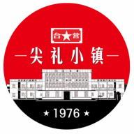 尖礼小镇安卓版图标