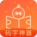 橙瓜APP图标