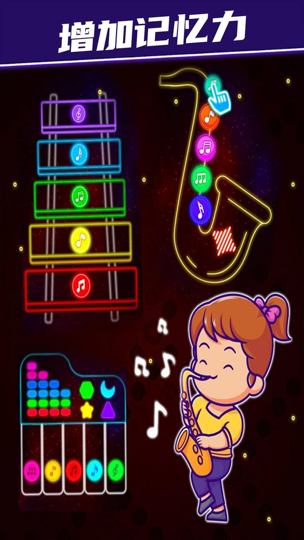 解压打砖块游戏图4