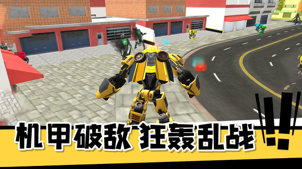 火力英雄游戏图2