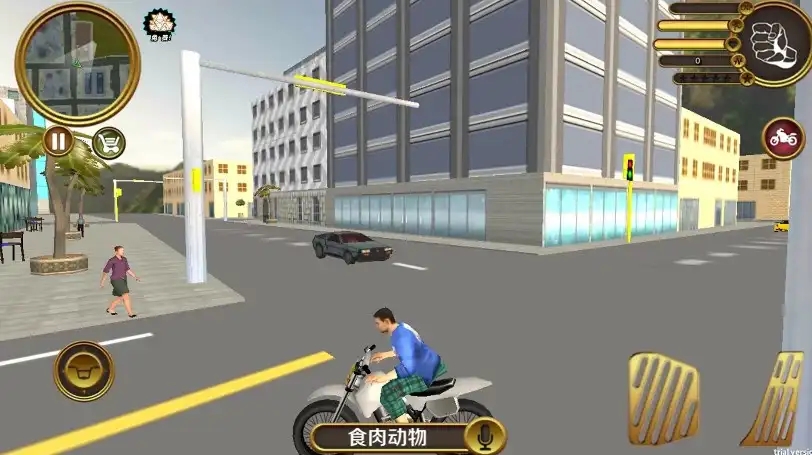 城市狂飙飞车图3
