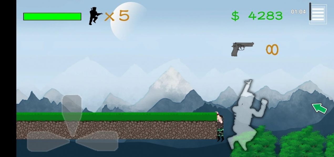 最后的金属射手（The Last Metal Shooter）图1
