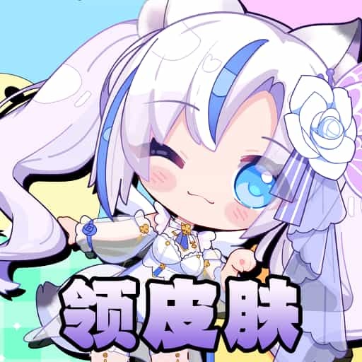 超级皮神app图标
