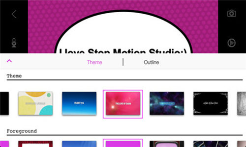 Stop Motion Studio软件图2