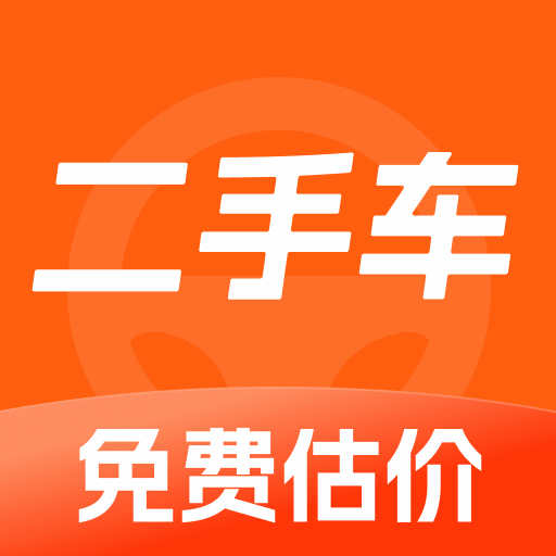 二手车人人查app图标