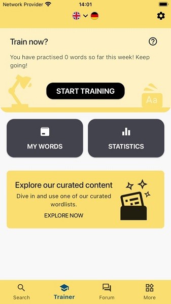 LEO app图2