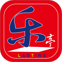 乐亭通app图标