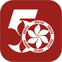 鑫裕50软件图标