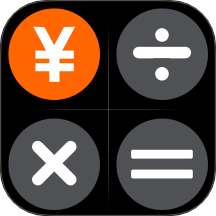 万能AI计算器app图标