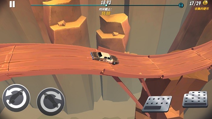 王者飞车精英手机版图1