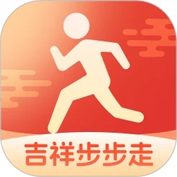 吉祥步步走app图标
