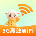 5G高效WiFi软件图标