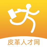 皮革人才网app图标