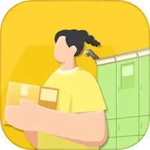 快递查询王app图标