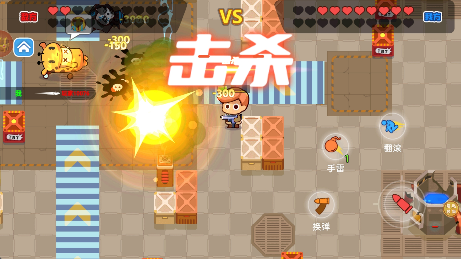 暗黑骑士游戏图3