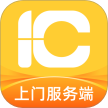 一车上门服务端app图标