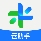 全来店云助手app图标