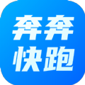 奔奔快跑软件图标