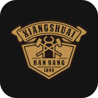香帅重机app图标